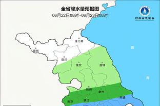 雷竞技怎么下载游戏截图2